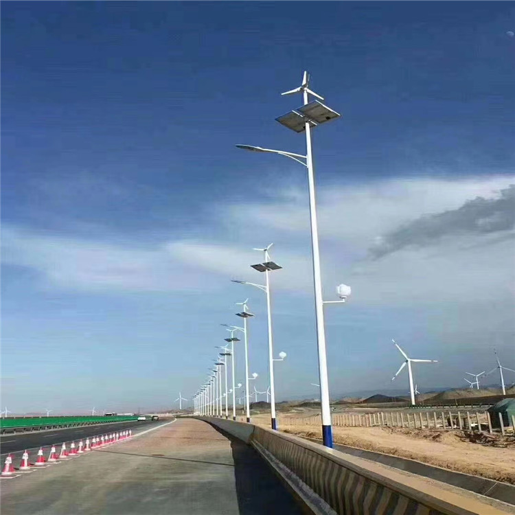 山东省太阳能路灯生产厂家